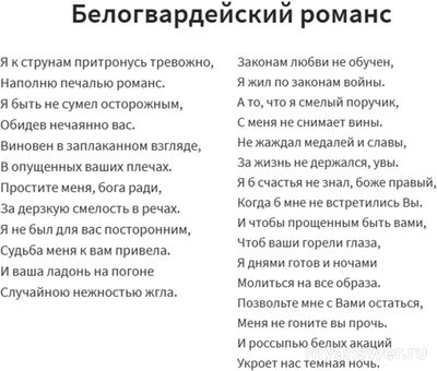 Сериал "Арбатские тайны" какой саундтрек, какие песни звучат, кто поет?