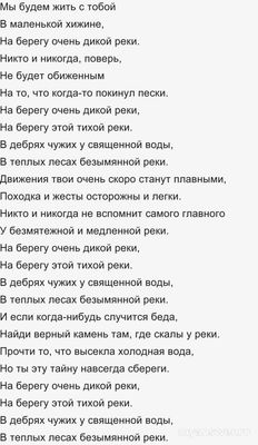 Как быстро избавиться от навязчивых мыслей, от зацикленностей?