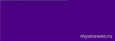 Что объединяет концепции: дети-индиго и аутист?