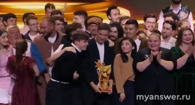 "Голосящий КиВиН-2024" 1 января 2025 какие команды, кто победил?