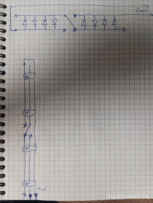 Как соединить гирлянду Роса? Можно ли соединить гирлянду-нить Росу?