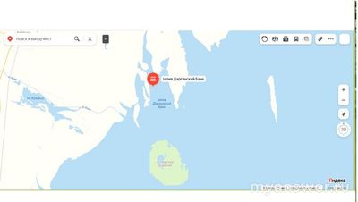 Почему в Даргинском Банке нельзя обналичить ни доллары, ни евро, ни рубли?