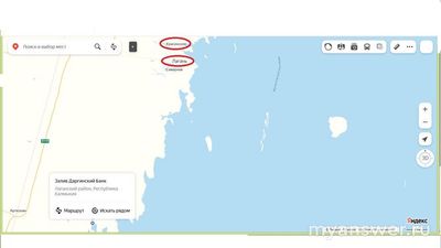 Почему в Даргинском Банке нельзя обналичить ни доллары, ни евро, ни рубли?