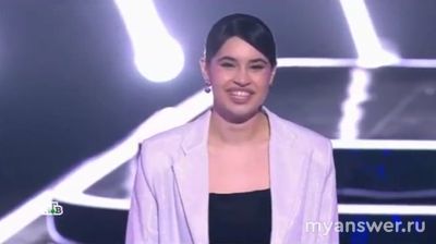 Шоу "Аватар-3" (финал) 29.12.24 победили Страшила и Жар-Птица, справедливо?