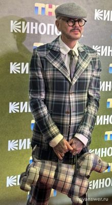 Сколько стоит, где купить сумку-таксу как у Киркорова?