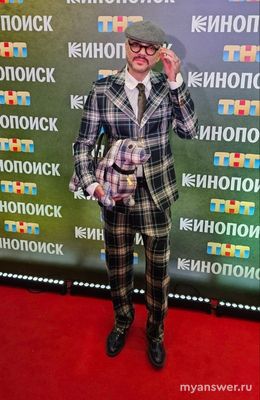 Сколько стоит, где купить сумку-таксу как у Киркорова?