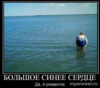 Почему в зрелом возрасте все меньше "места" остается для романтики?