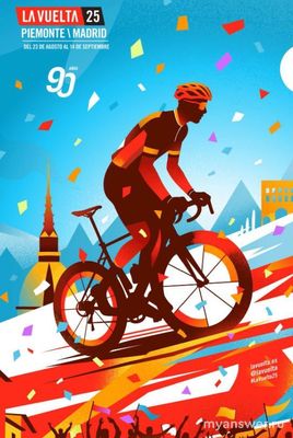 Велоспорт. Вуэльта Испании-2025. Когда пройдет? Сколько этапов, маршрут?
