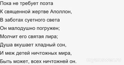 Может ли мудрый быть с вредными привычками?