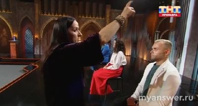 "Экстрасенсы. Реванш" 28.12.24 (финал) что было в выпуске интересного?