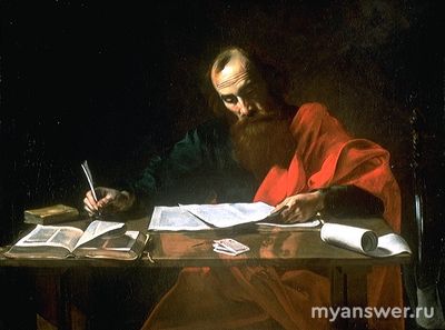 Мы видим "сквозь тусклое стекло, гадательно, отчасти", почему ...?