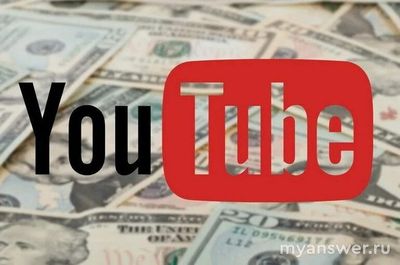 Заработает ли YouTube 2.11.2024, у всех заработает или нет, что известно?