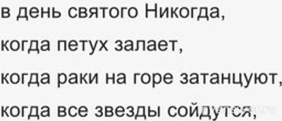 Заработает ли YouTube 2.11.2024, у всех заработает или нет, что известно?