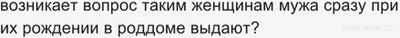 Какое самое правильное и нормальное место для знакомства с мужчинами?