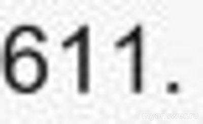 Не работает связь и интернет Теле2 (t2) 17.12.2024, почему, что делать?