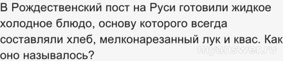 Шоу "Поле чудес" 27.12.24 кто участники, кто победил, была суперигра?