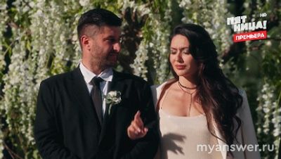 Шоу Дом отдыха Ягодка 21.12.24 (финал) победили Анна и Андрей, заслуженно?