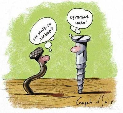 Как мне жить дальше, если мне 31 год, образование 9 классов, нет профессии?