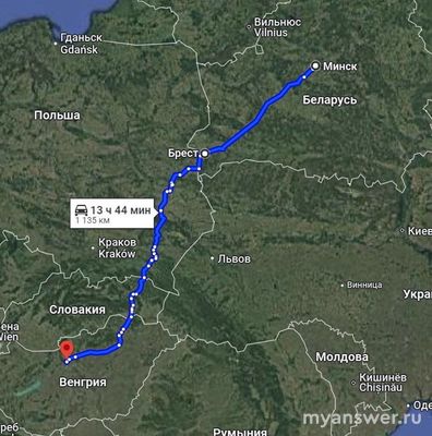 Сколько миль от Минска до Будапешта?