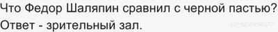 Игра "Что, Где, Когда" от 22 декабря 2024 года Какие вопросы заданы в игре?