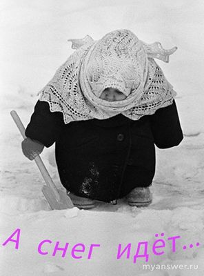 Как уменьшить текст на обложке книги?