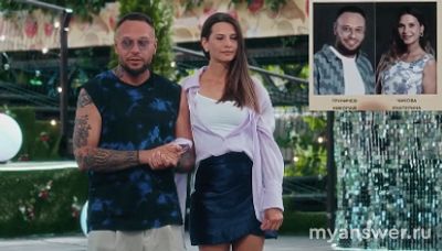 Шоу "Дом отдыха Ягодка" 21.12.24 (финал) кто победил и забрал главный приз?