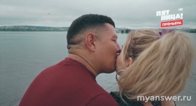 Шоу "Дом отдыха Ягодка" 21.12.24 (финал) кто победил и забрал главный приз?