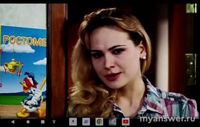 Заработает ли YouTube 8.11.2024, у всех заработает или нет, что известно?