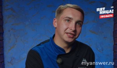 "Адский шеф" 17 выпуск 11.12.24. Кто прошел в полуфинал? Почему они?