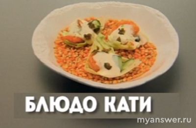 "Адский шеф" 17 выпуск 11.12.24. Кто прошел в полуфинал? Почему они?