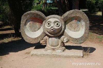 Почему в мультфильме "Шапокляк" Гена и Чебурашка едут на поезде в Ялту?