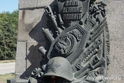 Как бойцы называли ручную противотанковую гранату Ф-1: лимонка, груша?