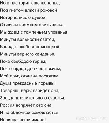 Для всех ли пользователей сейчас недоступен вход в аккаунт Microsoft?
