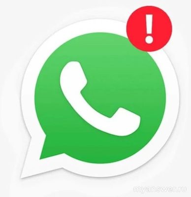 Теперь Ватсап организует распространение инф-ии. Его замедлят?