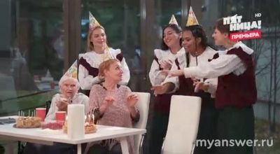 Пацанки. Остров 19.12.24, почему никого не выгнали и оставили Нецветаеву?