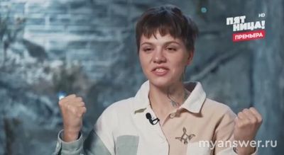 Пацанки. Остров 19.12.24, почему никого не выгнали и оставили Нецветаеву?