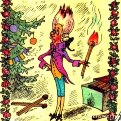 Литература ВСОШ. Как ответить на вопросы по сказке Н. Вагнера "Курилка"?