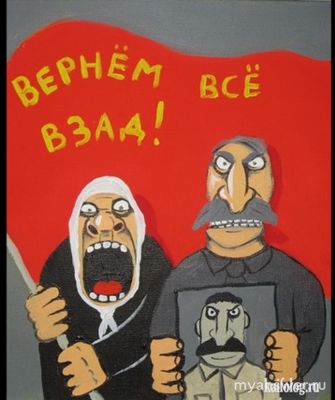 Каково было жить в Советском Союзе, хорошо или плохо, почему?