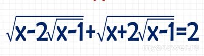 Как решить √(x-2√x-1) + ...( см.)?