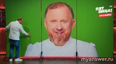 "Адский шеф" 18.12.24. Какие были испытания в полуфинале? Кто выбыл?