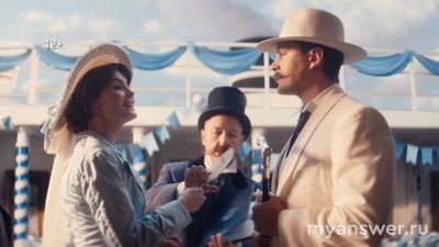 Что за музыка в рекламе ВТБ "Бесприданница" с Милошем Биковичем (2024)?