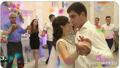 Как называется хороводный танец на свадьбе у крымских татар?