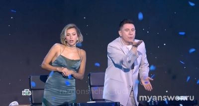 Шоу "Аватар" 22.12.2024 (8 выпуск) какие песни споют аватары?