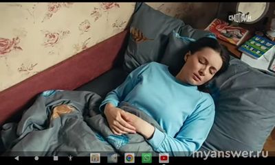 Не работает сайт YouTube (Ютуб) 10-11 ноября 2024, почему, что делать?