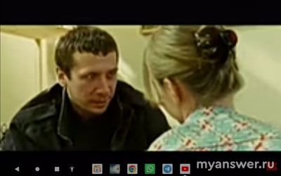 Не работает сайт YouTube (Ютуб) 10-11 ноября 2024, почему, что делать?