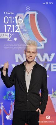 Можно ли на смартфоне избавиться от всплывающих фото? И как?