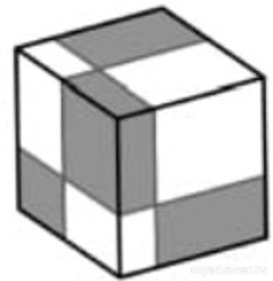 Задача. Как найти объемы белых фигур?