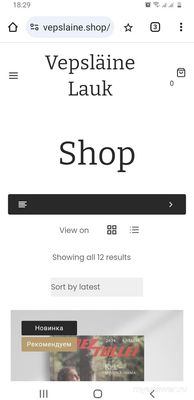 Что в людиковском наречии карельского языка значит слово lauk?