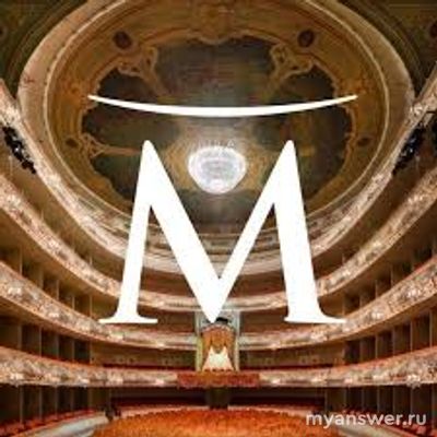 Какой из этих театров располагается не в Москве, а в Санкт-Петербурге (см)?