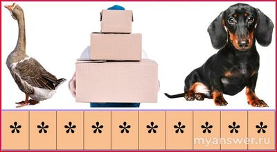 Старое слово, 10 букв - как восстановить по картинкам (см) созданных слов?